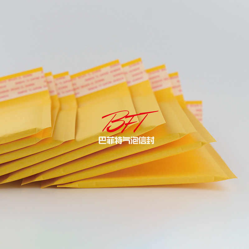 现货牛皮纸气泡袋 黄色不印刷加厚泡沫袋服装防震防压打包气泡袋