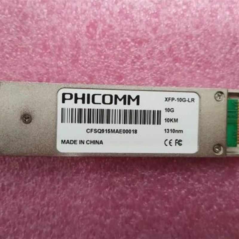 议价询价全新PHICOMM XFP-10G-LR光纤模块接口类型:LC波长:13