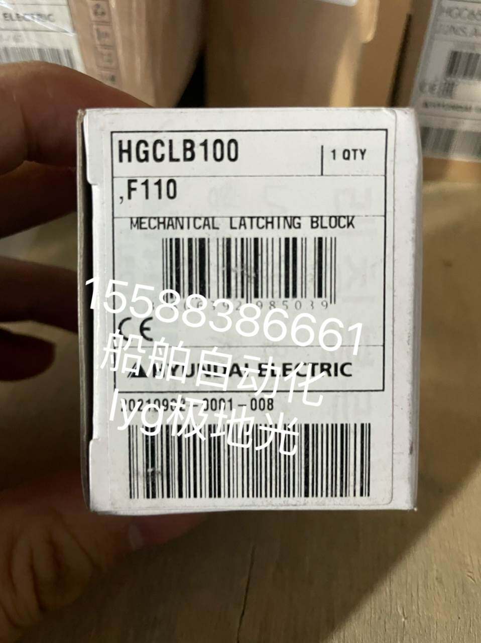 全新原装HYUNDAI现代HGC接触器辅助备件HGCLB100和HGCLB200  现货属于什么档次？