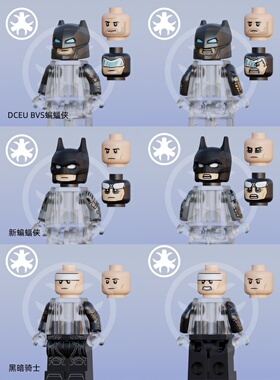 全款预售 chipchipcustom 定制第三方人仔黑暗骑士蝙蝠侠 重甲BVS