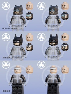 全款预售 chipchipcustom 定制第三方人仔黑暗骑士蝙蝠侠 重甲BVS