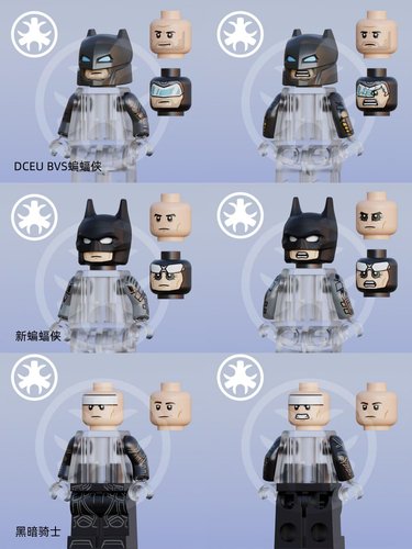 现货 chipchipcustom 定制第三方人仔 黑暗骑士蝙蝠侠 重甲BVS