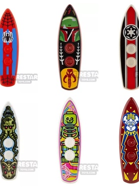 现货 Firestar FST 第三方人仔配件 印刷冲浪板 趣味潮玩创意积木