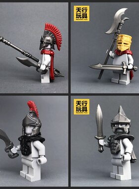Brickwarriors 兼容第三方人仔配件斯巴达罗马特洛伊十字军中古