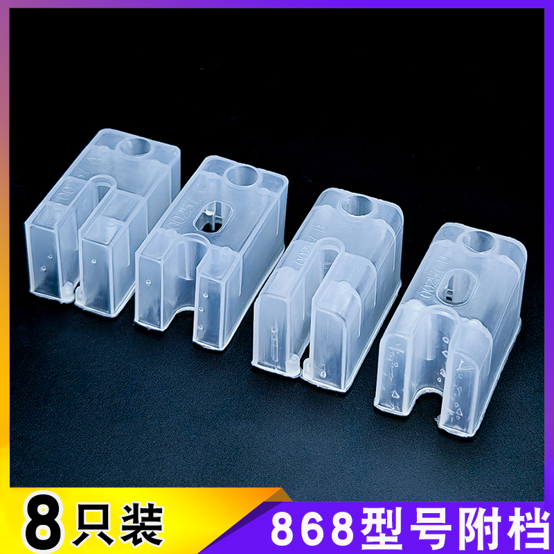 868-2000铝合金推拉窗户塑料附档