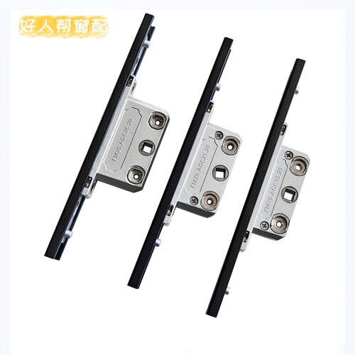 双向联动锁盒平开窗锁芯