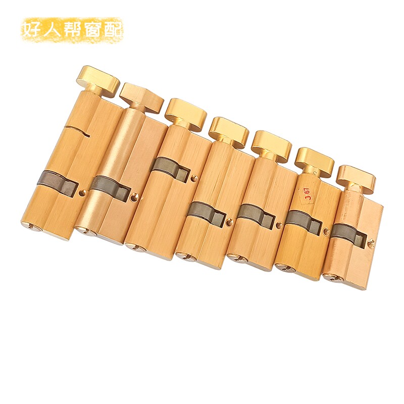 断桥铝铝合金正芯偏心平开门锁芯图片