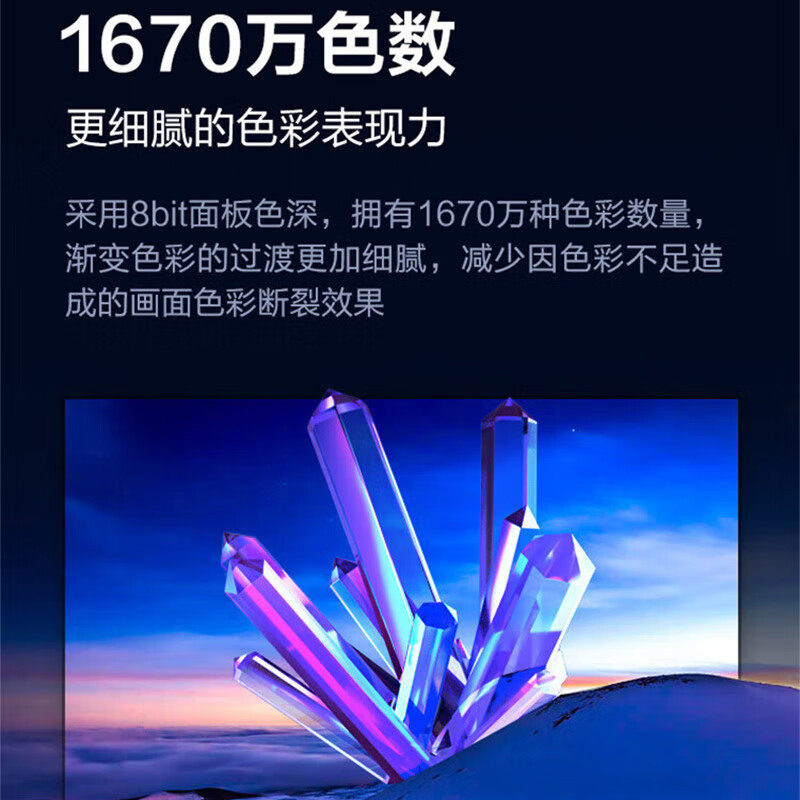 AOC 27인치 27B30H 컴퓨터 화면 100HZ IPS 데스크탑 모니터 LCD 화면 사무실 게임