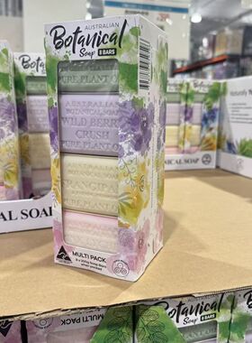 Costco开市客代购新款澳大利亚植物精油香皂洗手洁面沐浴保湿香味