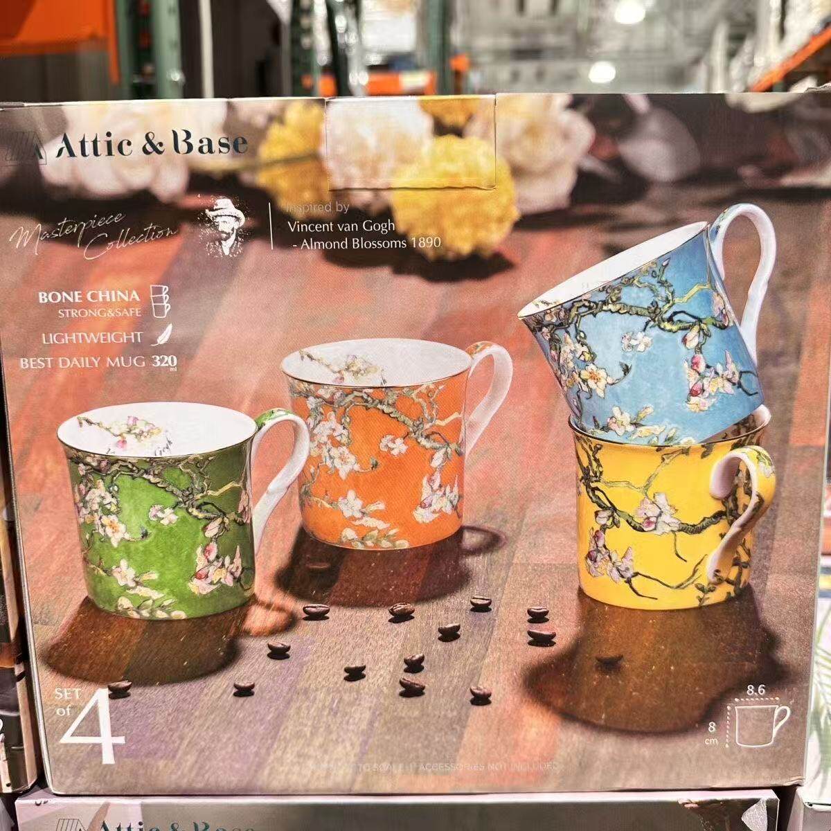 开市客梵高杏花星空骨瓷杯家用咖啡杯公主杯礼盒装送礼水杯马克杯