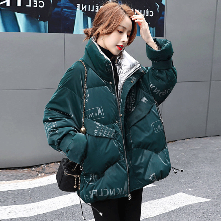 时尚亮面羽绒棉服女2025冬季新款韩版大码宽松短款小个子棉服外套,女装/女士精品,棉衣/棉服,淘宝优惠券,粉丝福利购,淘宝优惠卷