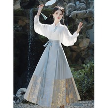 新中式女装蓝色马面裙伴娘服夏季2025新款礼服国风套装成人礼汉服