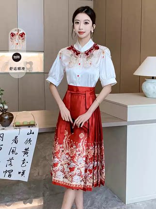 红色马面裙小个子2025年夏季新款短袖上衣云肩新中式国风汉服套装