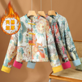 新中式 汉服棉衣 复古盘扣上衣冬季 国风夹棉外套女士唐装 小棉袄短款