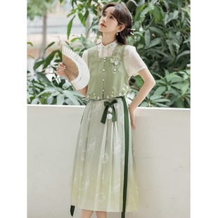 夏日来信汉服女改良日常汉元素新中式国风马甲衬衣八分马面裙套装