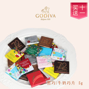 比利时巧克力牛奶排行榜,比利时巧克力牛奶十