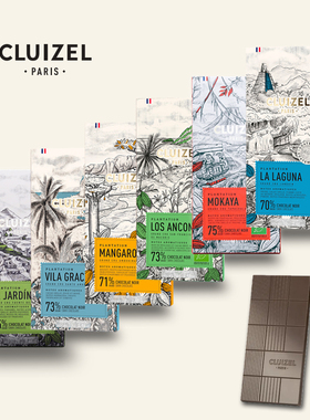 法国进口Michel Cluizel柯氏99%73%70%黑巧克力排块焦糖榛子牛奶