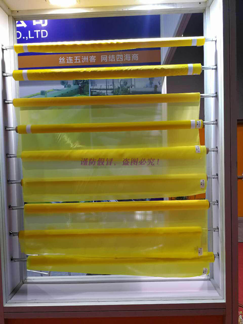 domestic Silk screen Mesh cloth Jacobs Polyester Polyester fiber nylon 40 Eye -420 Silk screen printing Engraving Tension Jacobsin the Home Fabric , Sew DIY Material,Tools and finished products , Sew DIY Fitting/Accessories/Accessories , Mesh  category - from Buy2taobao.com to provide professional Taobao agent buy service