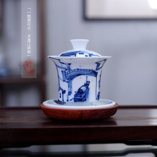 刘林荣手绘江南水乡三才杯青花瓷盖碗功夫茶具茶碗高档茶托
