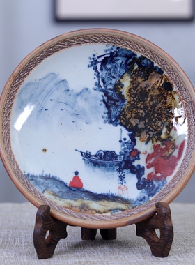 刘林荣手绘手工跳刀纹中式挂盘山水画盘案头摆件瓷盘画壶承茶点盘