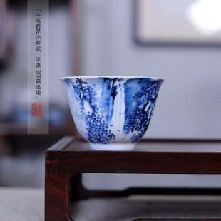 九希堂刘林荣青花瓷山水主人杯纯手绘品茗杯大号铃铛杯茶碗高白瓷