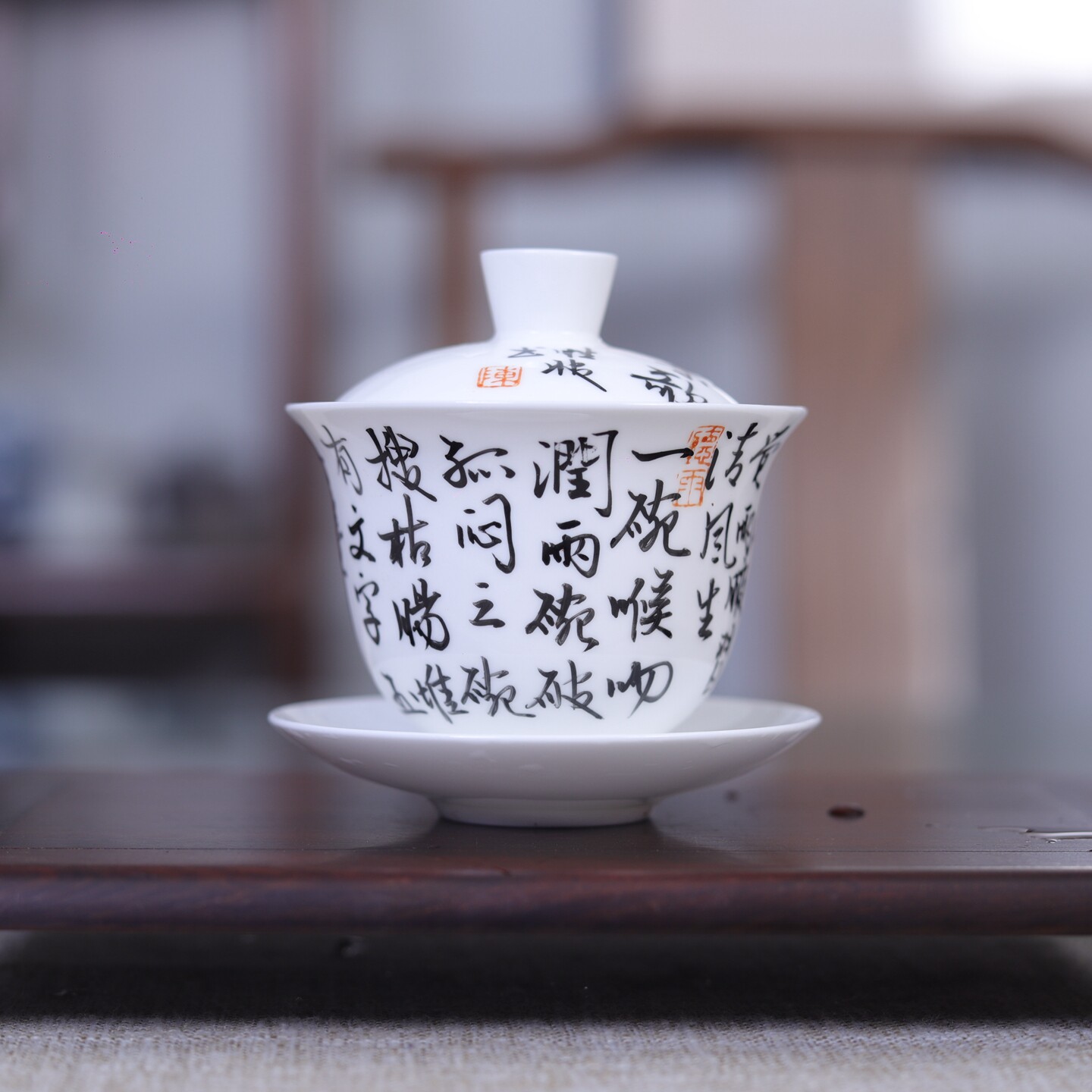 九希陈胜波书法盖碗骨瓷薄胎手书三才杯功夫茶小容量家用陶瓷茶具