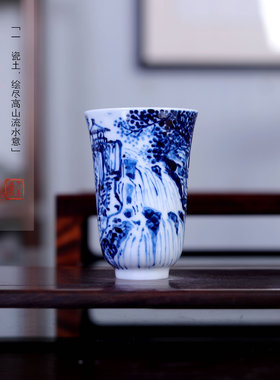 九希堂刘林荣手绘闻香杯陶瓷茶具聚香杯青花瓷品茗杯传统山水画