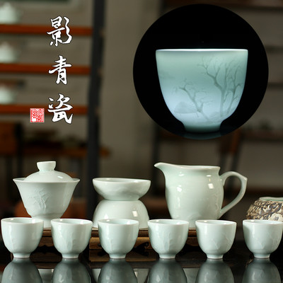 亦紫陶手工窑变青釉茶具套装