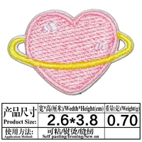 959 Fan Fan Love