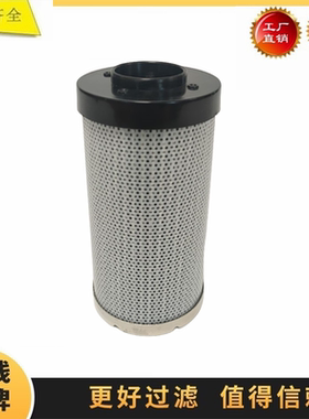 442-0106适配卡特315D2 315F 316F 挖掘机先导变速箱滤芯443-1359