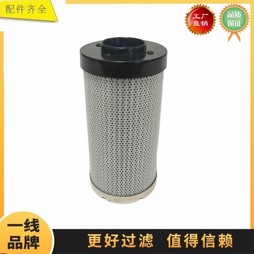 442-0106适配卡特315D2 315F 316F 挖掘机先导变速箱滤芯443-1359
