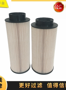 一套865227 1736251 1736248 1736250 1794863卡车柴油滤芯滤清器