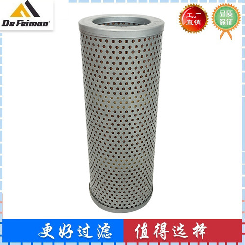 适配洋马vio50-1-2A-3 55-5A 35-5B挖掘机液压滤芯 回油滤芯 进油
