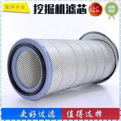 AF1968 P537791 7C8328 94883适配KENWORTH肯沃斯卡车空气 滤芯器