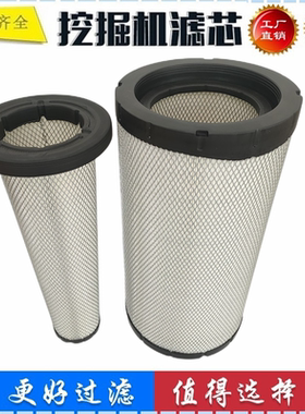 AT330978 10217169 P617643 AF26124适配利勃海尔AR946空气滤芯