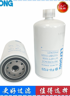 1025BF11020 612600080934 1000422384 油水分离器滤芯柴油滤清器