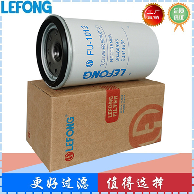 油水分离器滤芯20480593 20514654 R260 FS19735 FS19704 P555003