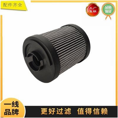 PT9289MPG P171526 HOC03561适配MASSEY FERGUSO 拖拉机 液压滤芯