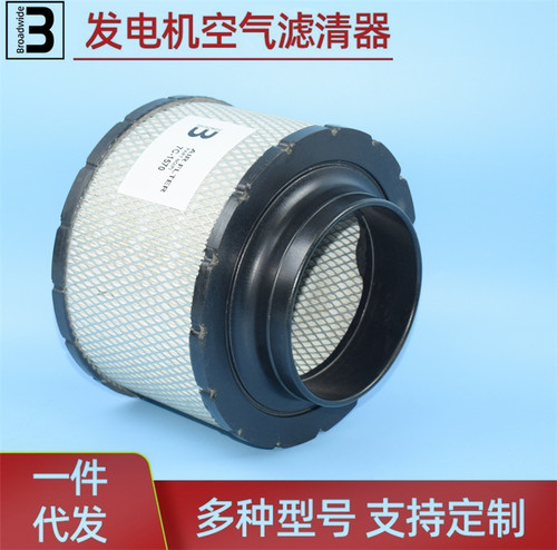 适配卡特柴油发电机组