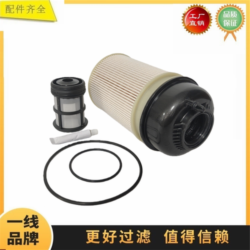 KX406KIT 4700901851 4700902652 E457KPD364 E440KPD269-2柴油滤