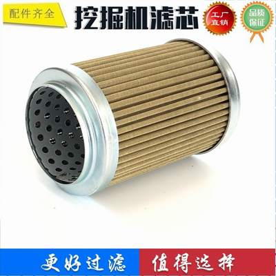 适配推土机彭浦转向滤芯