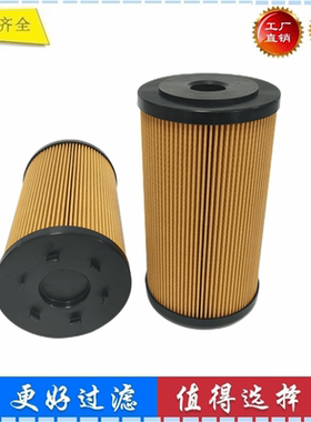 23476561 24376569 21913334 21687472 2395844323958454机油滤芯