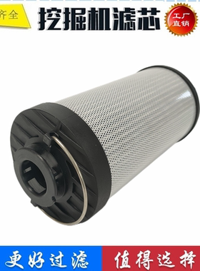 938282Q  0076629 适配 农用机械伐木机 液压滤芯 回油过滤器系统