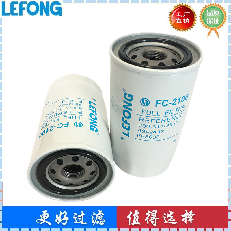 600-311-3530 4942437 FF5638适配小松挖掘机滤清器 129A00-55800