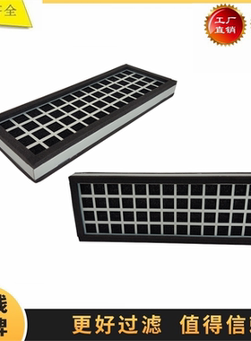 2657516098 2657516106 适配安百拓EPIROC DM30II 空调滤芯空气滤