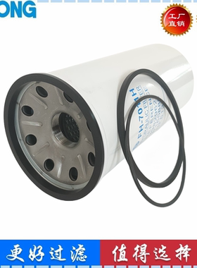 39829627 P165880 HF6137 液压回油滤芯机油过滤器工程机械