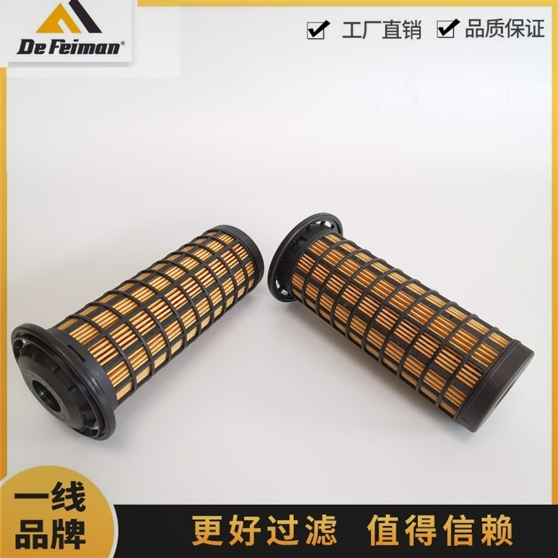 适配卡特320D2 320D2GC 313D2GC挖掘机 机油滤芯 纸滤 322-3154