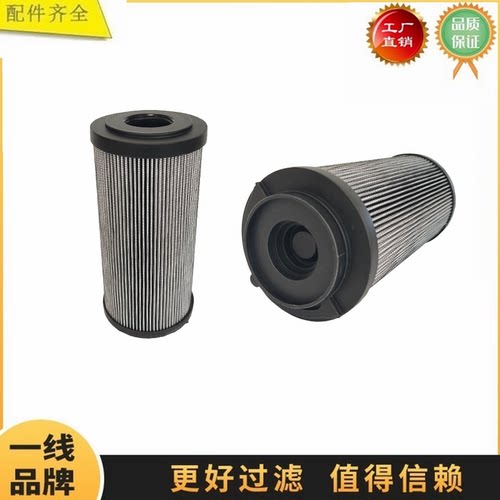 HY18446  CRE050FD1 32925100 8052 8060挖掘机回油滤芯 液压进油