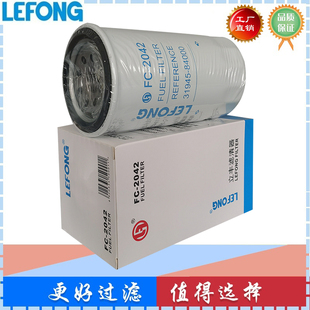 5粗滤柴油滤芯31950 R210 84000 R205 适配现代挖掘机R215