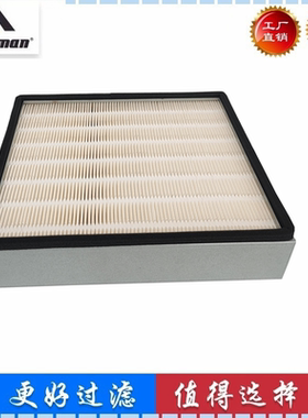 7T7358 P606087 94689 适配卡特平地机120H 12H 140K 空调滤芯器